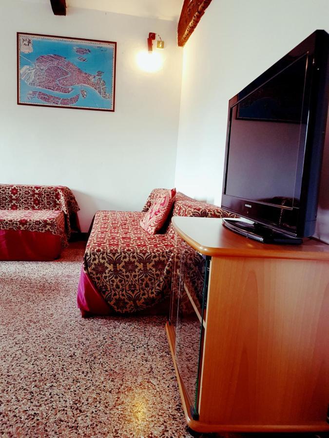 Appartement Large 3 Flat Rialto *