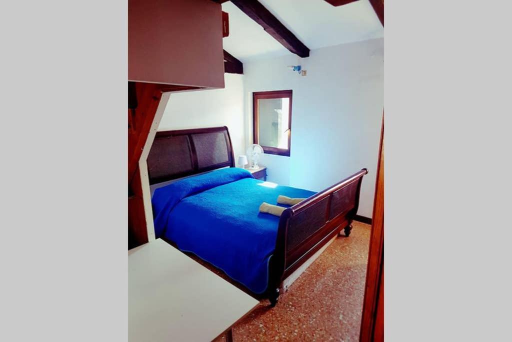 Large 3 Flat Rialto * Venise