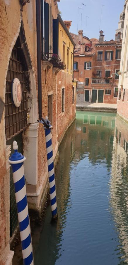Large 3 Flat Rialto Appartement
